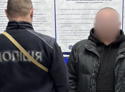 48-річний мешканець Борисполя роками створював і поширював дитячу порнографію — йому загрожує до 15 років в’язниці