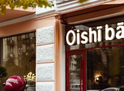 Японія в центрі столиці: відкрилося кафе Oishi Ba