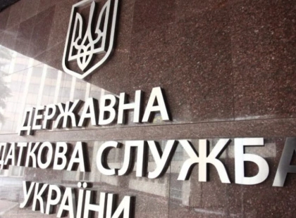 У Києві задекларували найбільшу суму податку в Україні — понад 2 млрд грн