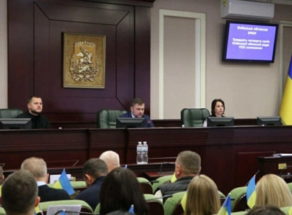 На Київщині об’єднали два дитячі санаторії та геріатричний пансіонат: що зміниться