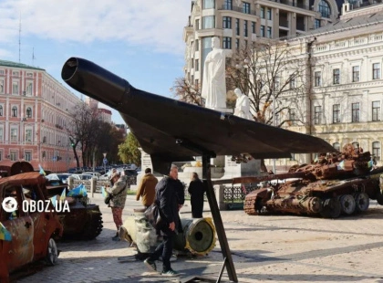 Справжній «Шахед» у центрі столиці: Київ показав ще один доказ російської агресії