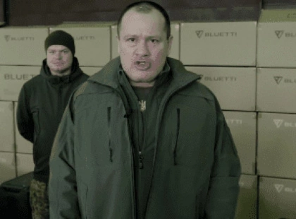 Підтримка фронту: волонтери передали батальйону «Свобода» потужні зарядні станції