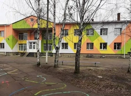 Держаудитслужба зупинила тендер на ремонт школи Київщини