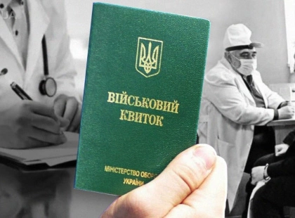У справі смерті Романа Сопіна з’явився висновок експертизи — виявлено травму тупим предметом