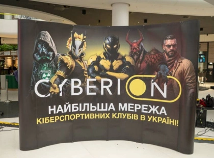 CYBER DAY об'єднав тисячі геймерів: у столиці відбувся масштабний кіберспортивний фестиваль