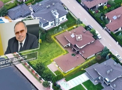 Будинок за пів мільйона доларів для родини судді: як батько Світлани Грабець став власником елітного маєтку під Києвом