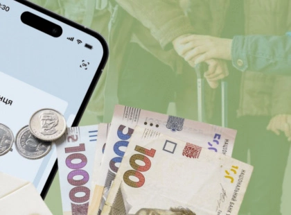 ВПО у листопаді: як зміняться виплати від держави, ООН і за програмою «єОселя»