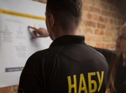 НАБУ під вогнем критики: за 9 місяців – лише 65 справ при бюджеті 1,9 мільярда