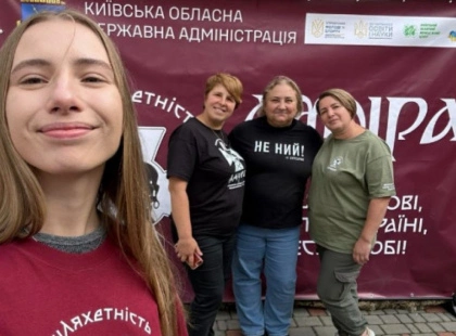Освітянка зі Славутича — серед виховників “Джури” на Київщині