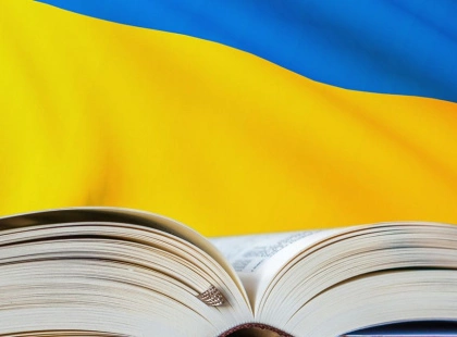 Понад 200 тисяч молодих українців скористалися «єКнигою»: придбано 359 тисяч книжок