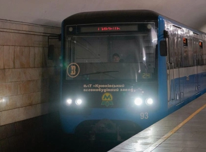До 65-річчя метро: у Києві відкриють виставку про підземку та шістдесятників