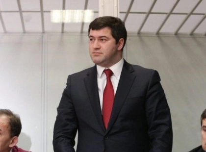 Ексголову ДФС Романа Насірова засудили до 6 років ув’язнення у “газовій справі” Онищенка
