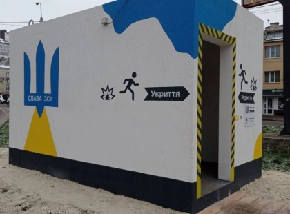 Мобільні укриття для Києва: старт виробництва планують у грудні