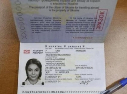 У Києві тисячі людей мають терміново оновити закордонні паспорти: «продовжені» документи більше не чинні