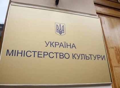 256 мільйонів на спадщину за 100 днів: Мінкульт відзвітував про реставраційний ривок і культурні інвестиції
