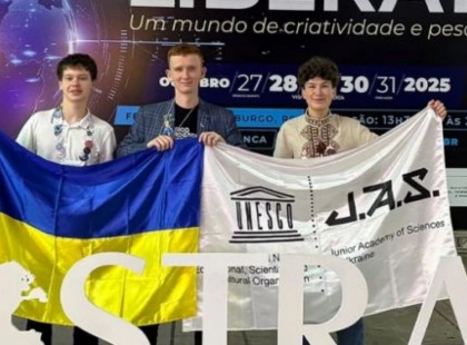 Українські школярі підкорили MOSTRATEC: «бронза» та спецвідзнака за науку майбутнього
