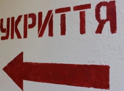 У Калинівці відремонтують медамбулаторію та облаштують укриття: проєкт на понад 63 млн гривень