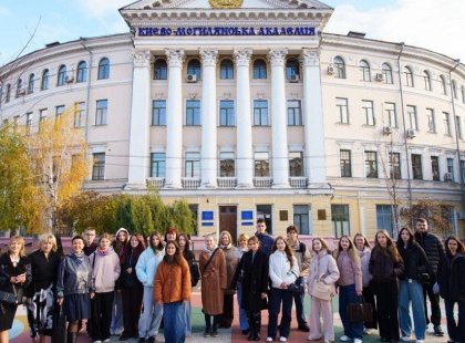Старт у майбутнє: білогородські старшокласники увійшли до лідерської спільноти Могилянки