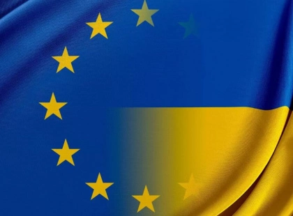 ЄС виділяє новий транш для України: понад 1,8 млрд євро на стабільність і реформи