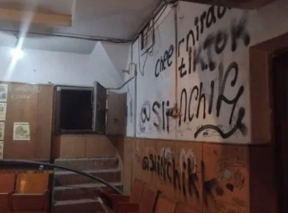 Повторний акт вандалізму в укритті Коцюбинського: мешканців закликають до відповідальності