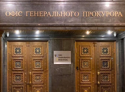 Стало відомо, що камери біля Офісу Генпрокурора встановив працівник НАБУ