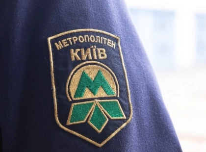 Київському метро — 65: історія підземного символу столиці