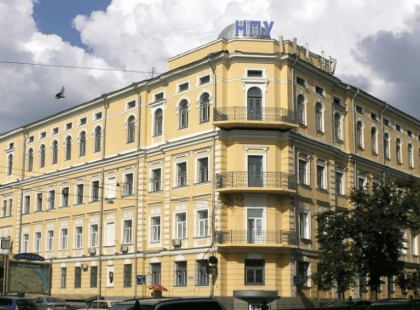 Криза у виші: викладачів Драгоманова відправляють у неоплачувані відпустки