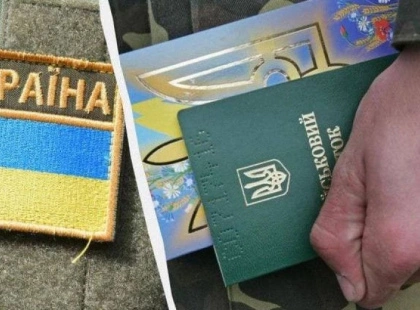 На Київщині переглянули умови бронювання працівників для важливих підприємств