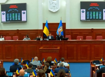 Новий статут “Спецжитлофонду”: наглядова рада і мільярдне збільшення капіталу
