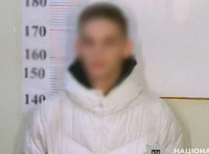 У Києві 23-річний чоловік розкладав психотропи, маскуючи їх під чай
