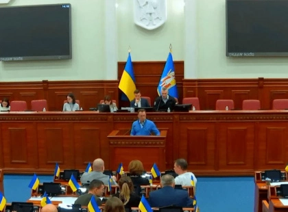 У столиці виділили 79 мільйонів гривень на ремонт будинків і соціальних об’єктів