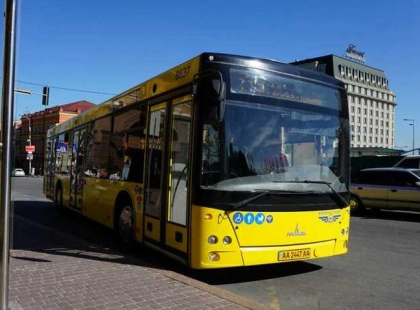 8–9 листопада у Києві зміниться рух громадського транспорту через ярмарки