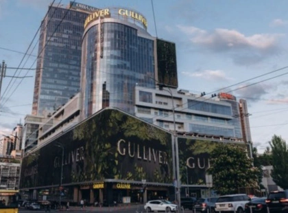 В Ощадбанку заявили про умисне псування обладнання в ТОК Gulliver