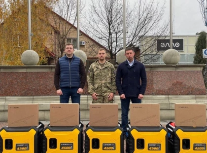 Допомога з тилу: Ірпінь передав військовим генератори та Starlink для Донеччини