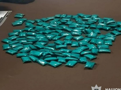 Київського наркоторговця засудили до 9 років в’язниці за продаж Альфа-PVP