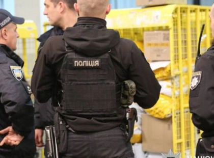 Замість сувеніра — вибух: киян травмував снаряд, відправлений із Тернополя