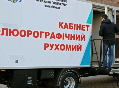 Мобільний флюорограф знову працює на Київщині: дивись графік
