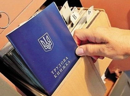 Рада спростила підтвердження страхового стажу для пенсії