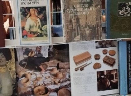 У бібліотеці Славутича презентували виставку до Дня працівників культури