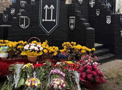 У Києві відкрили меморіал полеглим бійцям 2-го батальйону 3-ї штурмової бригади