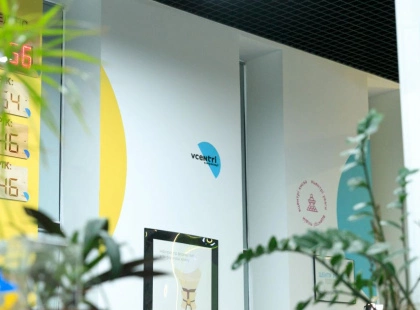 Із 10 до 16 листопада у Vcentri HUB відбудуться заходи для ветеранів, ВПО та людей старшого віку
