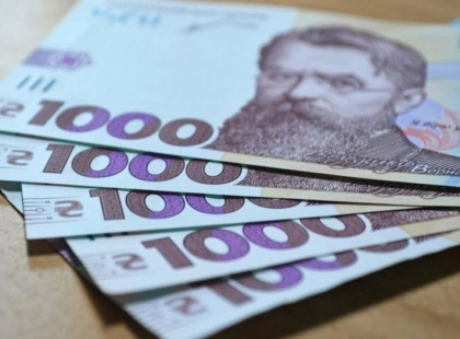 1000 гривень від Зеленського: кому й коли виплатять допомогу — що важливо знати киянам