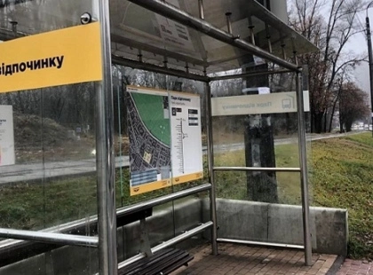 У Києві дублюються назви понад 400 зупинок — як пропонують вирішити проблему