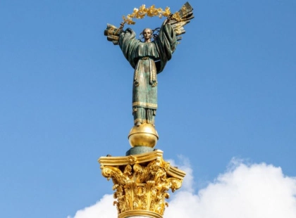 У Києві відкриють виставку Анатолія Куща — автора Монумента Незалежності