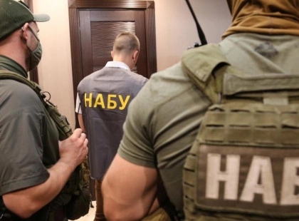 НАБУ розкрило деталі та імена підозрюваних у справі «Енергоатому»