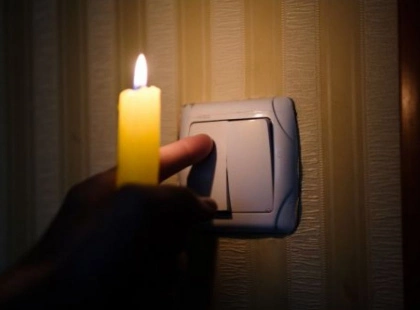 12 листопада у Києві діятимуть стабілізаційні відключення: що відомо