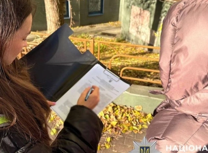 У Києві викрили схему незаконної приватизації землі заповідного фонду на 7,8 млн грн