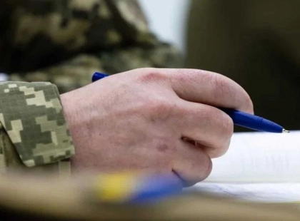 Столиця допоможе військовим і їхнім родинам: до 12 тис. грн на відпочинок і до 25 тис. на навчання