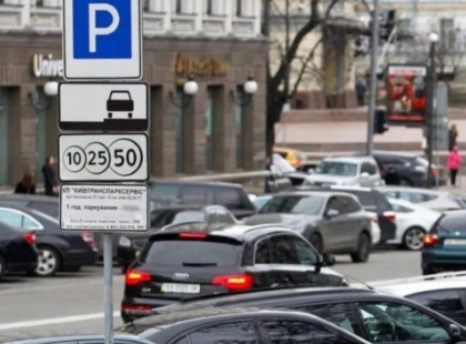 Евакуація авто у Києві: Детальний гайд, як повернути машину швидко та мінімізувати збитки