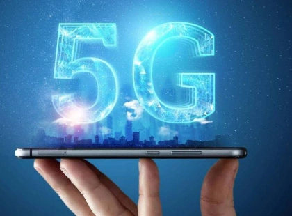 Київ готується до ери 5G: регулятор пояснив, коли можливий запуск і що залежить від безпеки